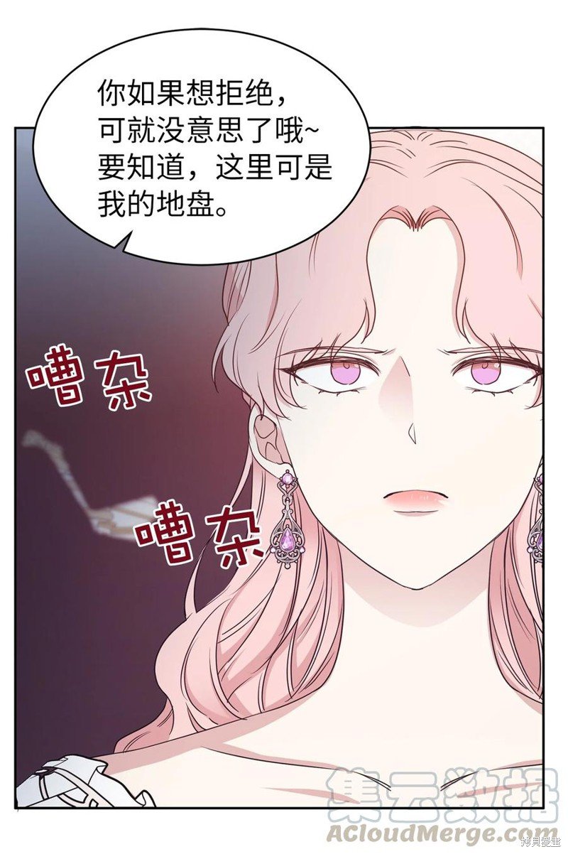 第108话