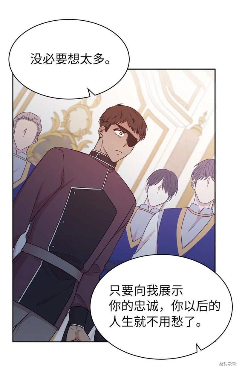 第108话