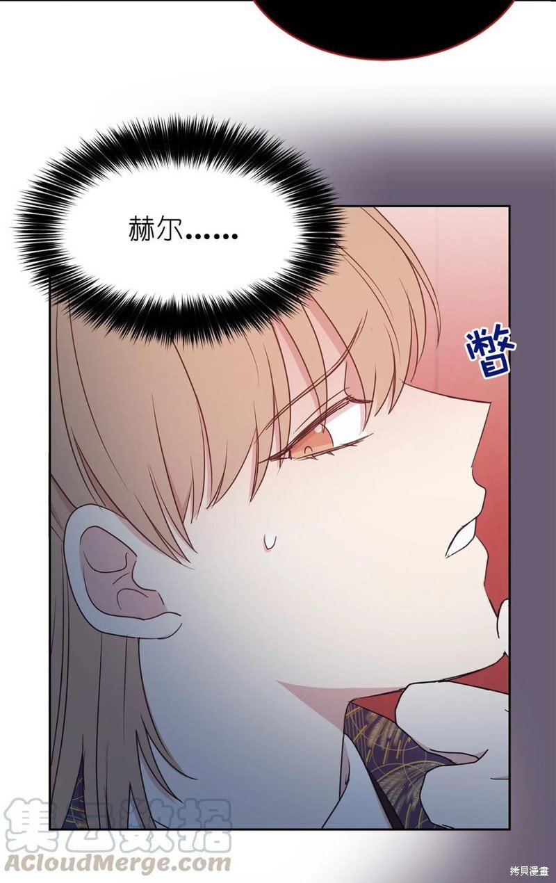 第108话