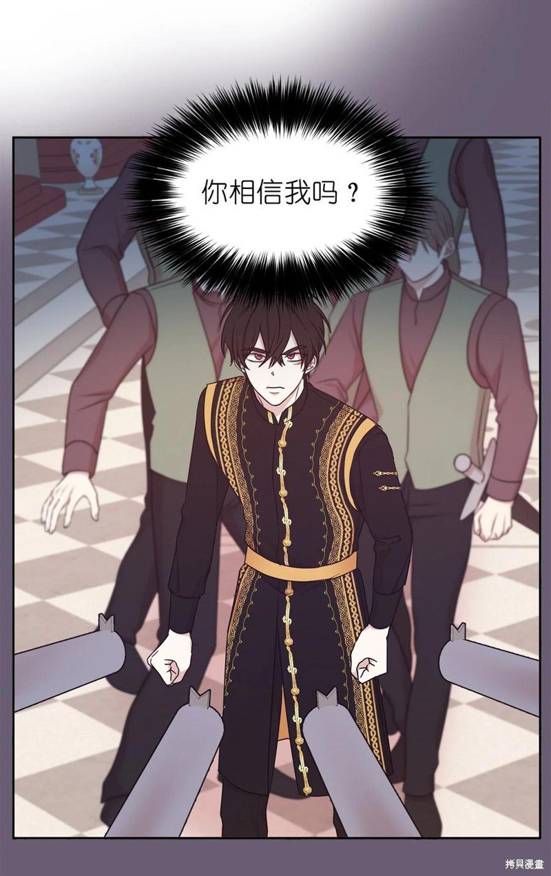第108话