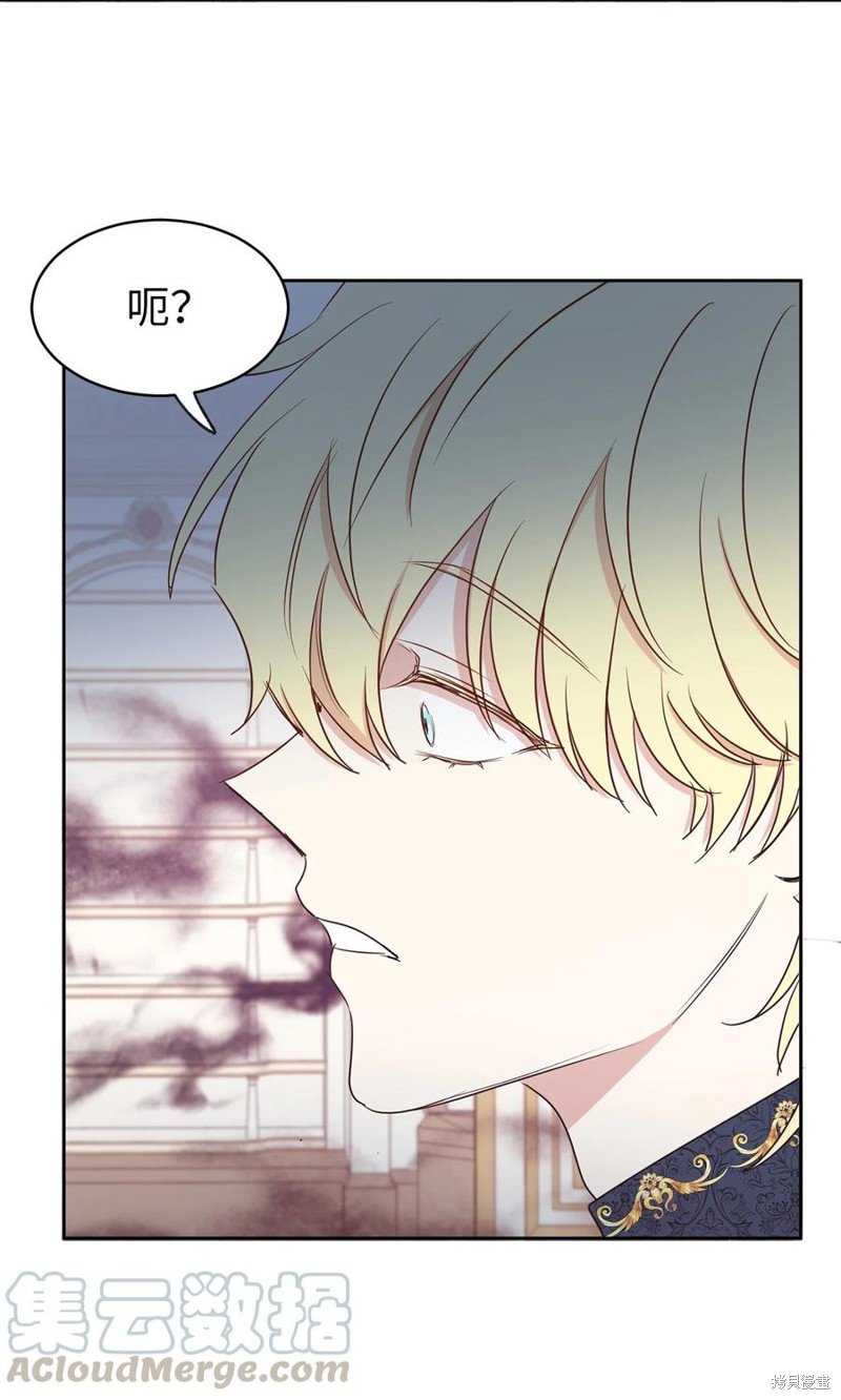 第108话