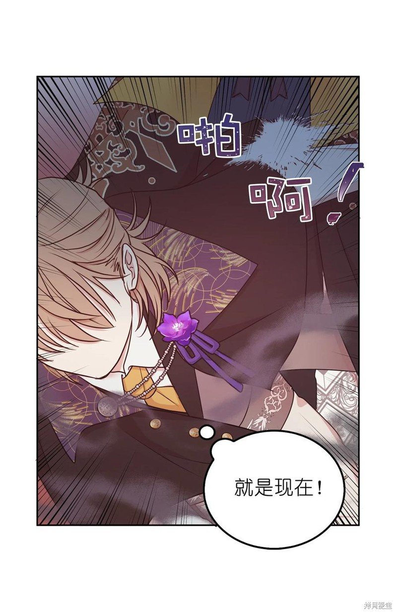 第108话