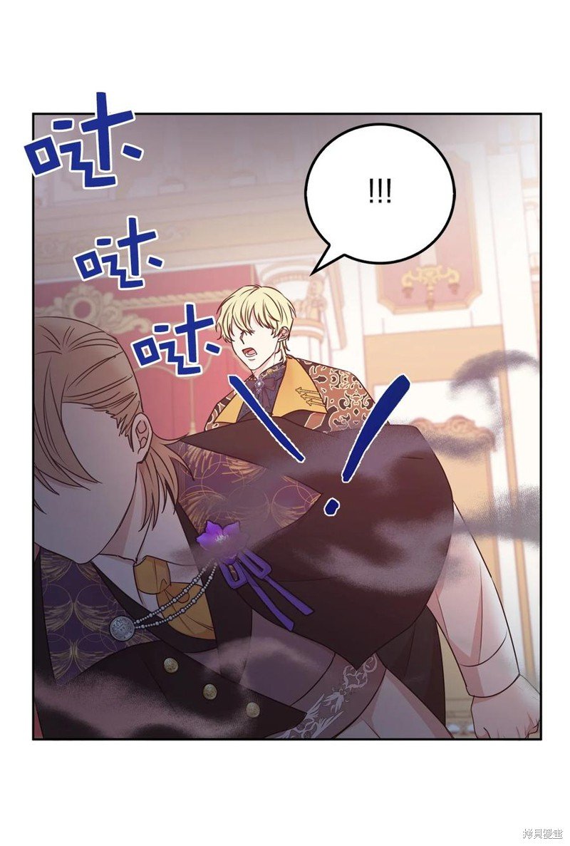 第108话