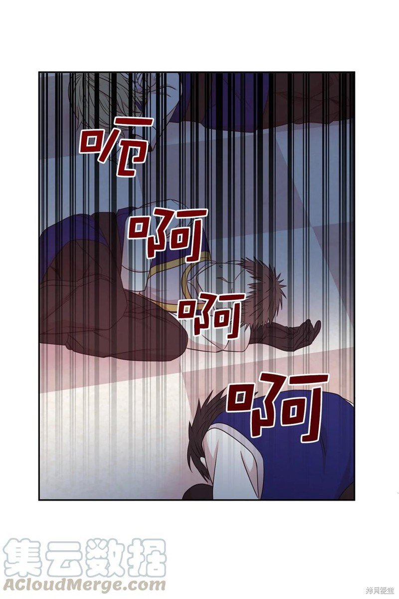 第108话