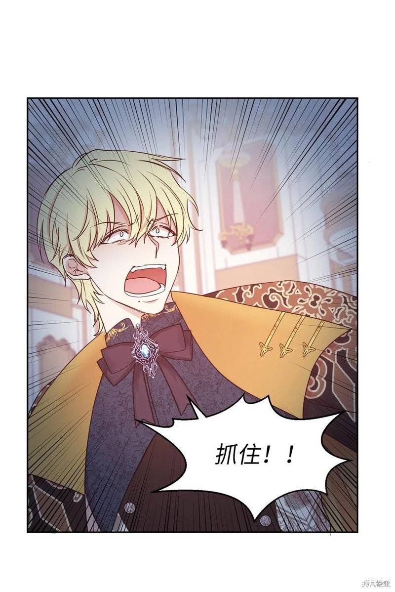 第108话