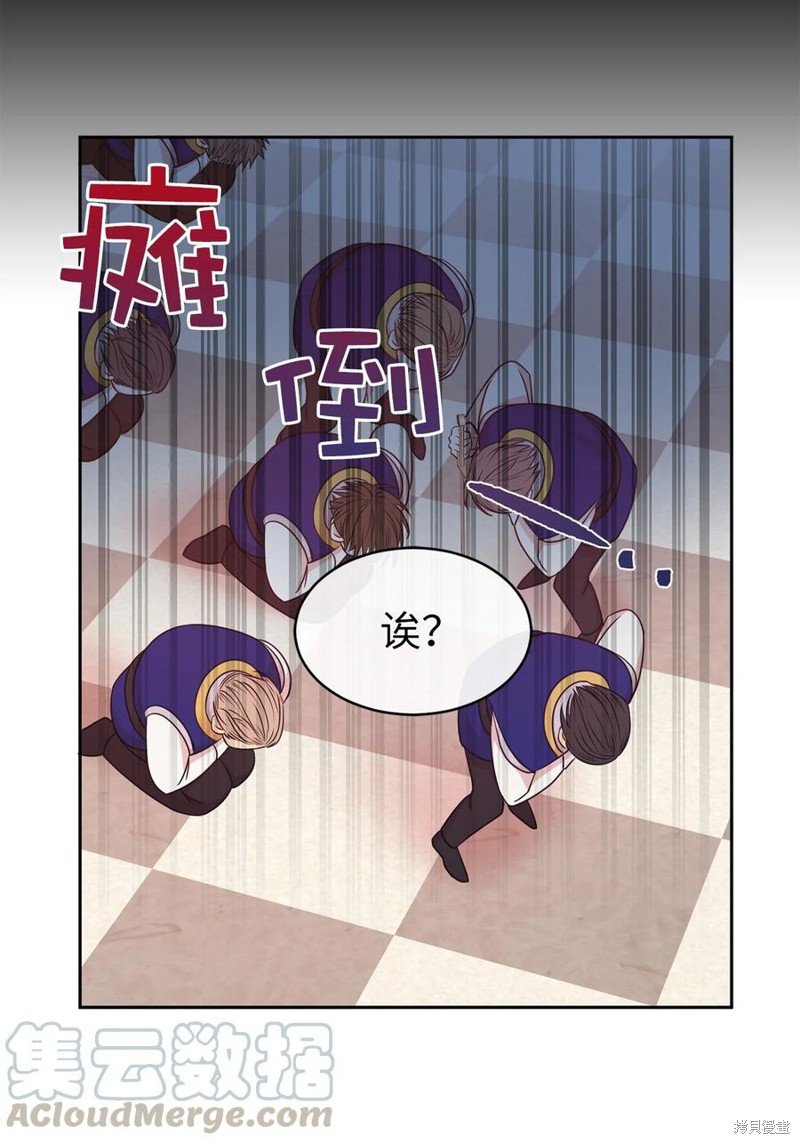 第108话