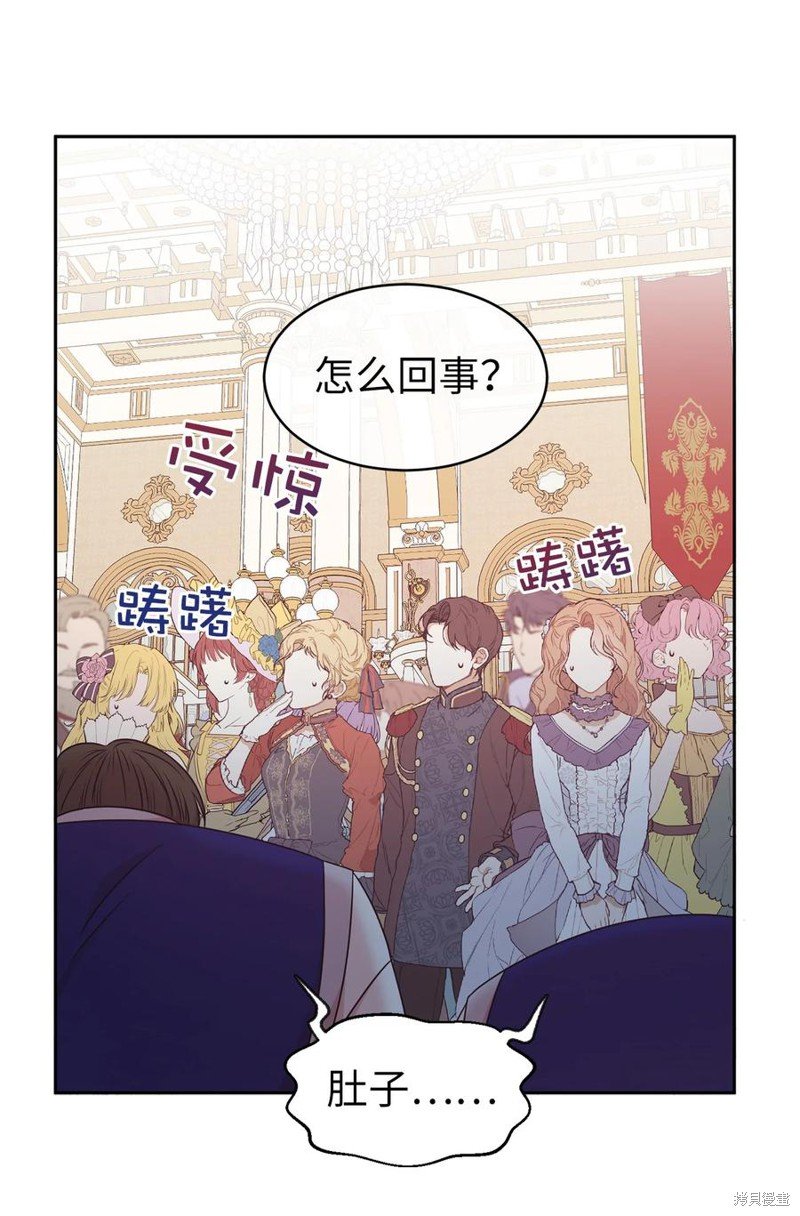 第108话