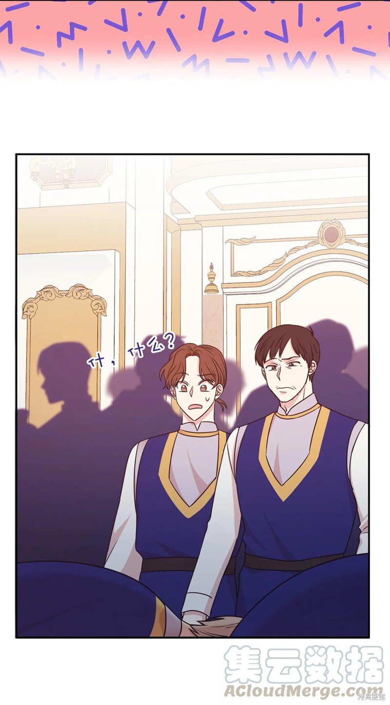 第108话