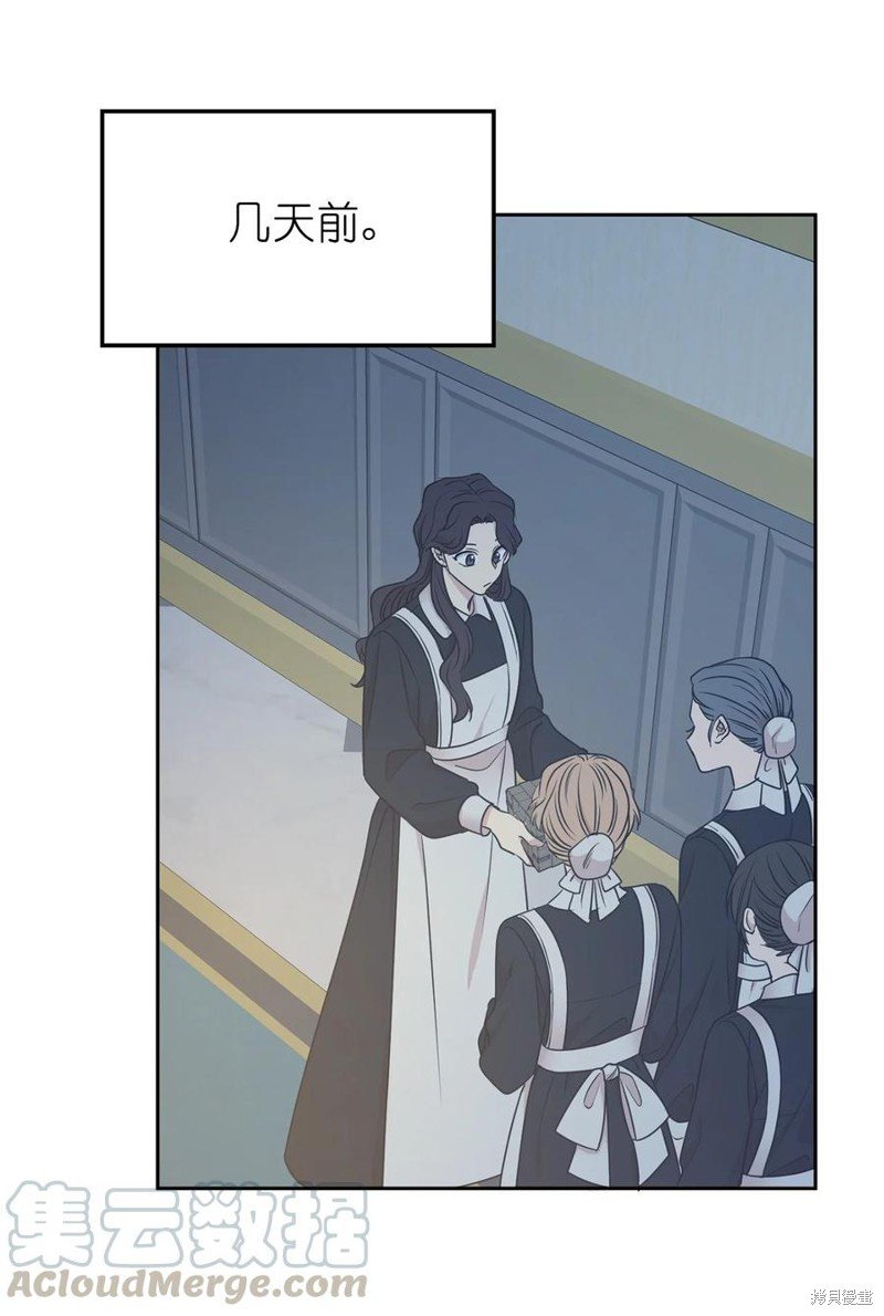 第108话