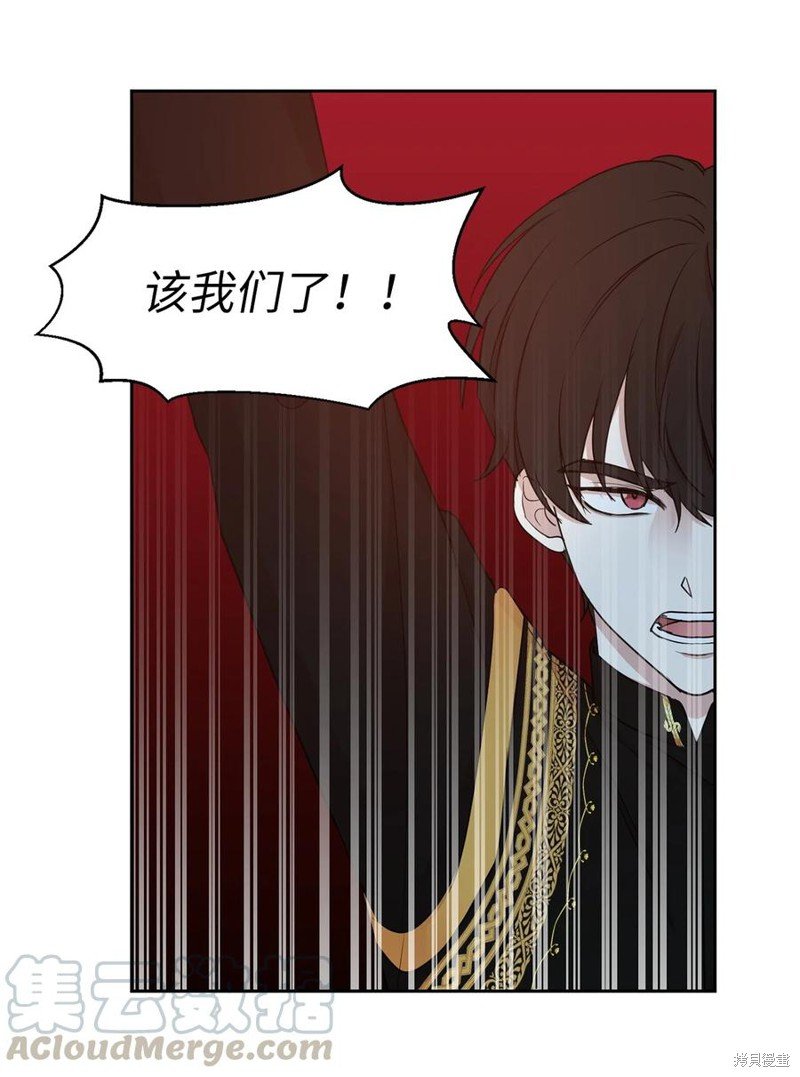 第108话