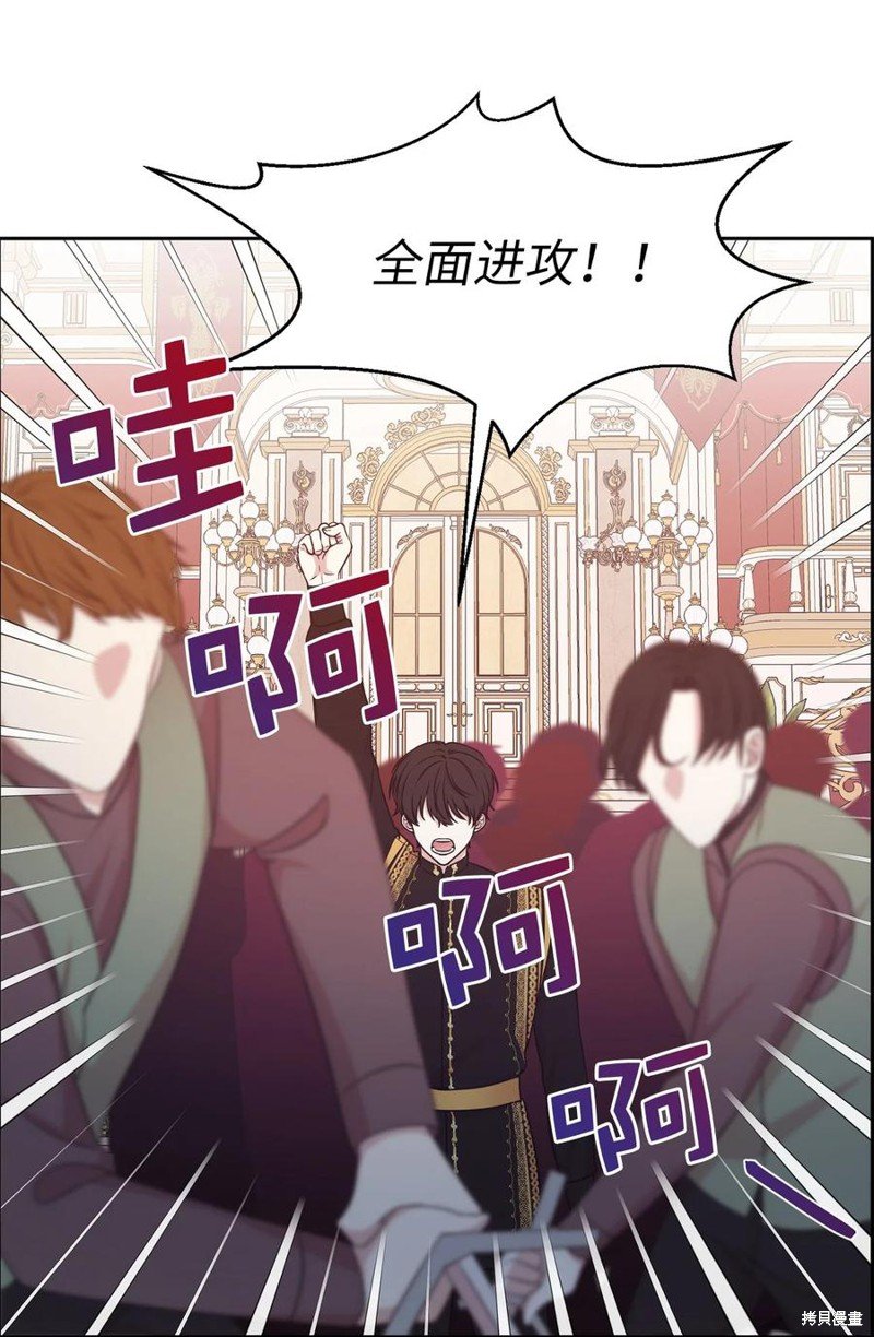 第108话