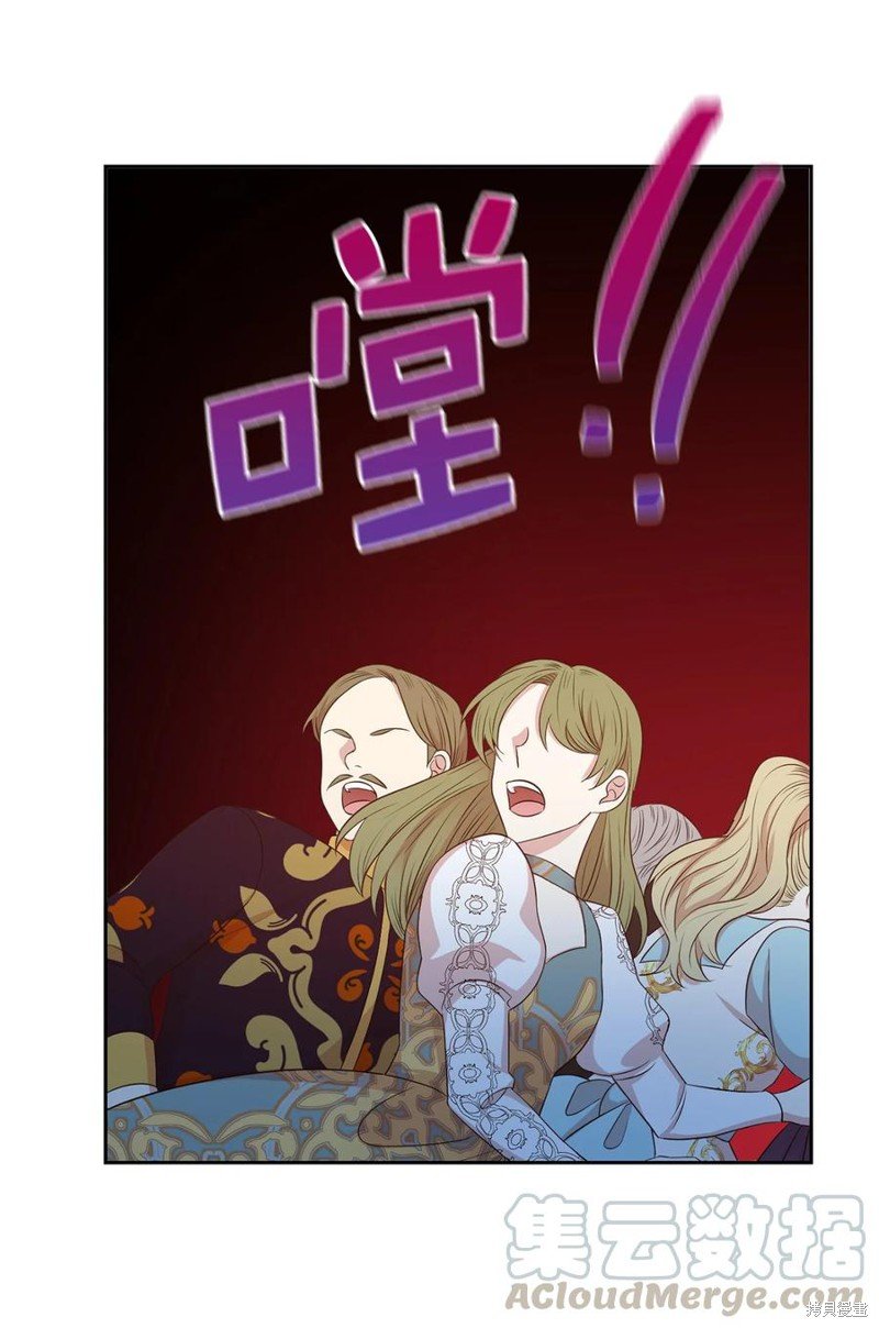 第108话