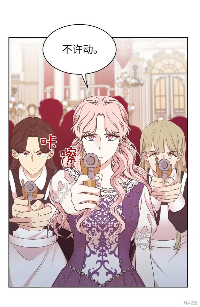 第108话