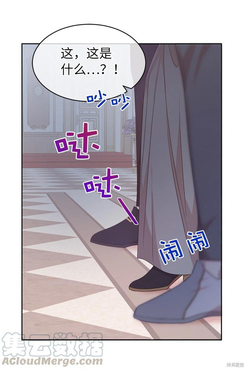 第108话