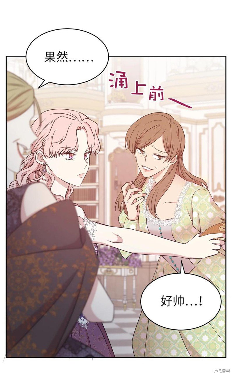 第108话