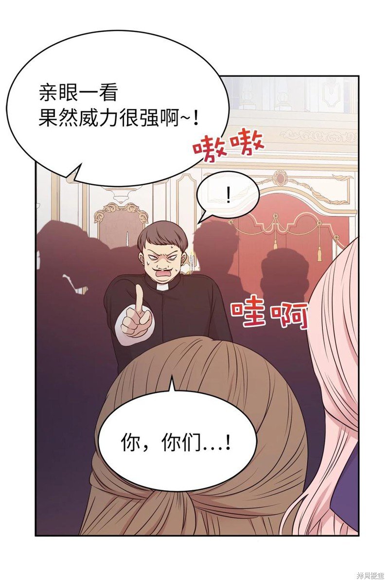 第108话