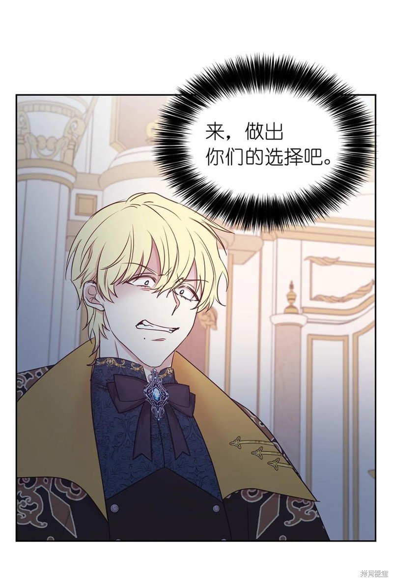 第108话