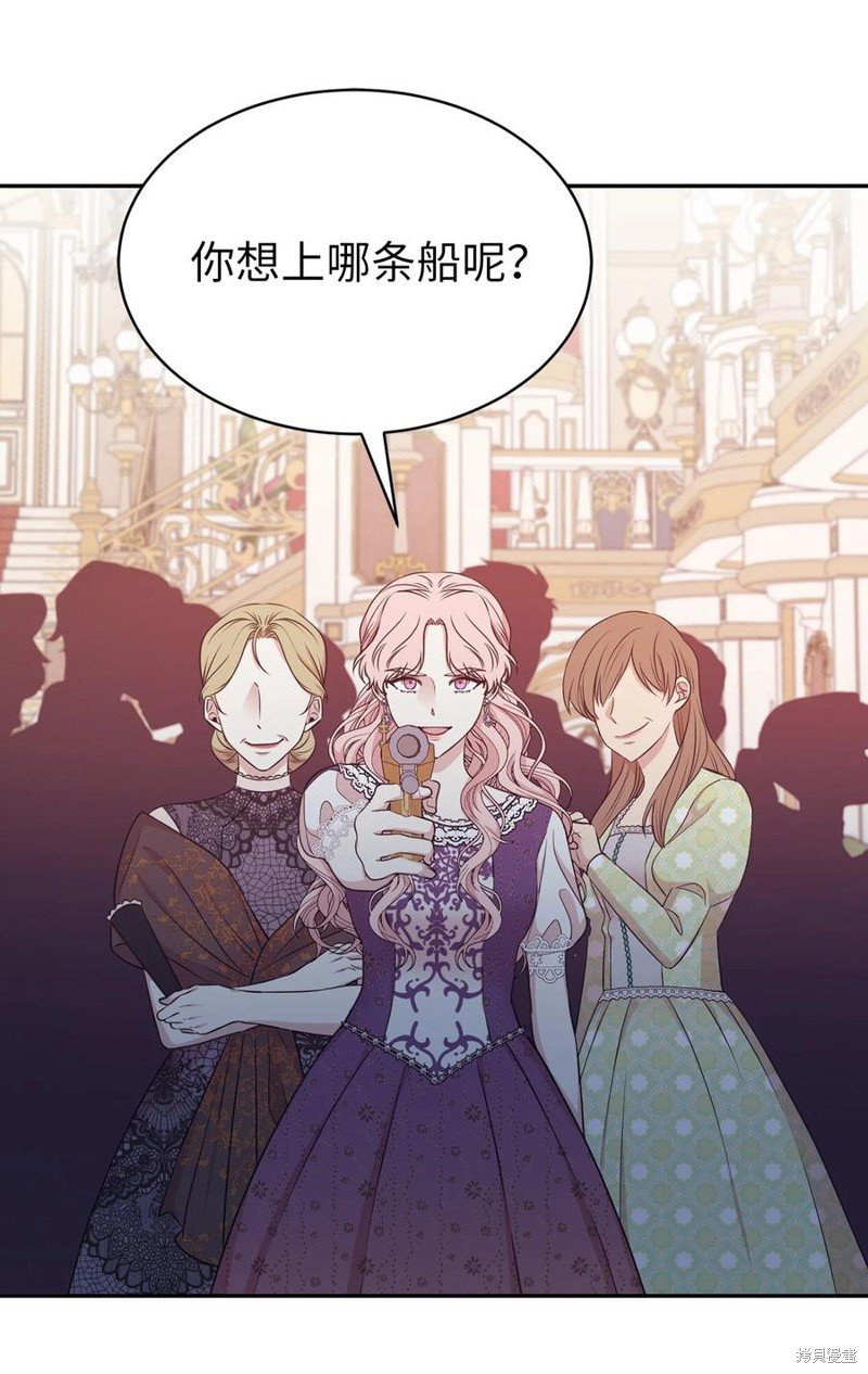 第108话