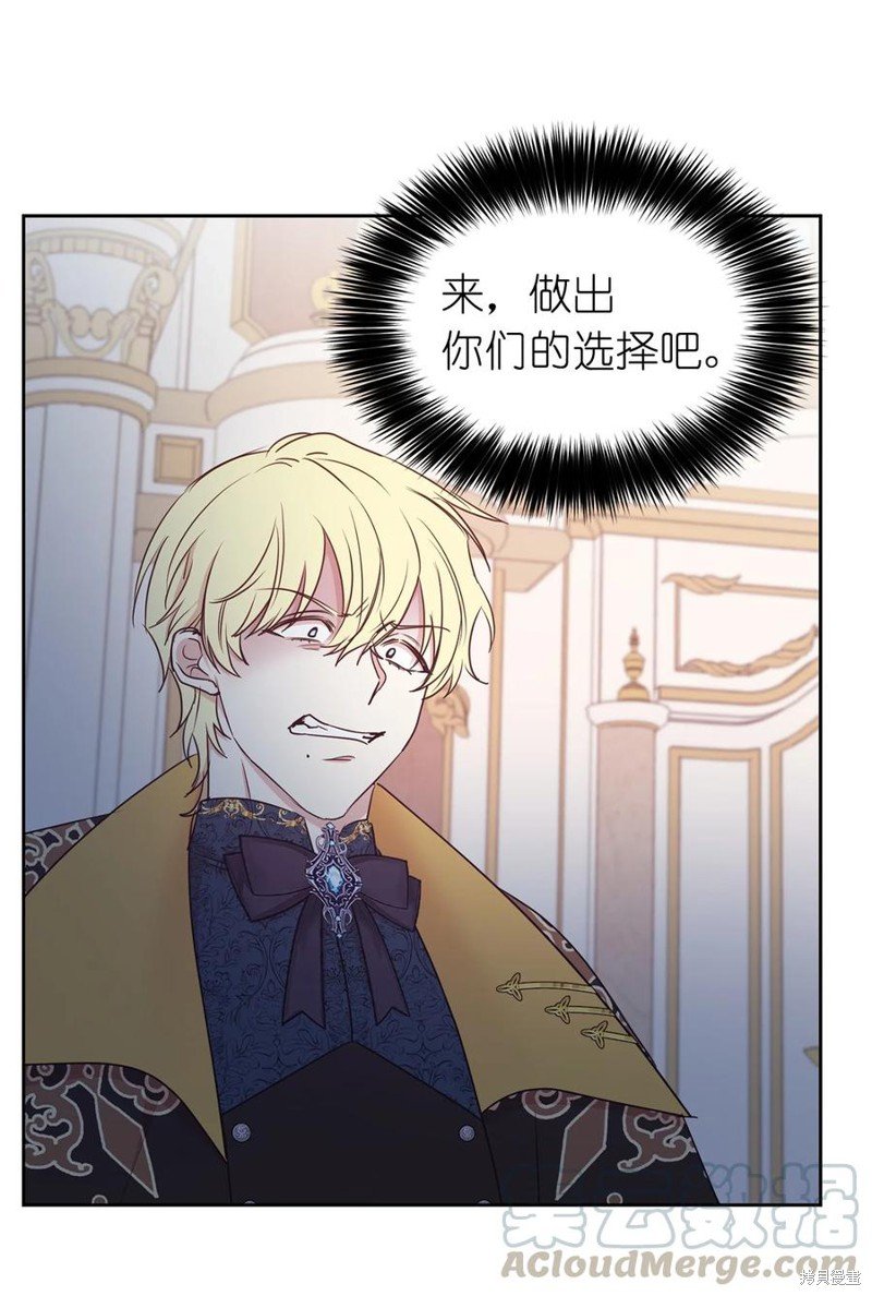 第109话