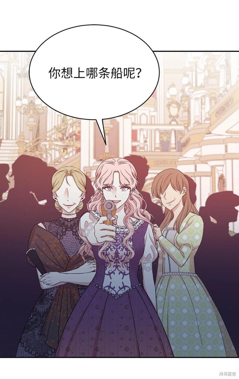 第109话