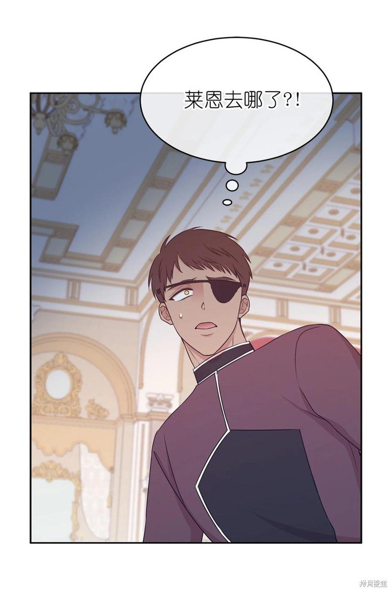第109话