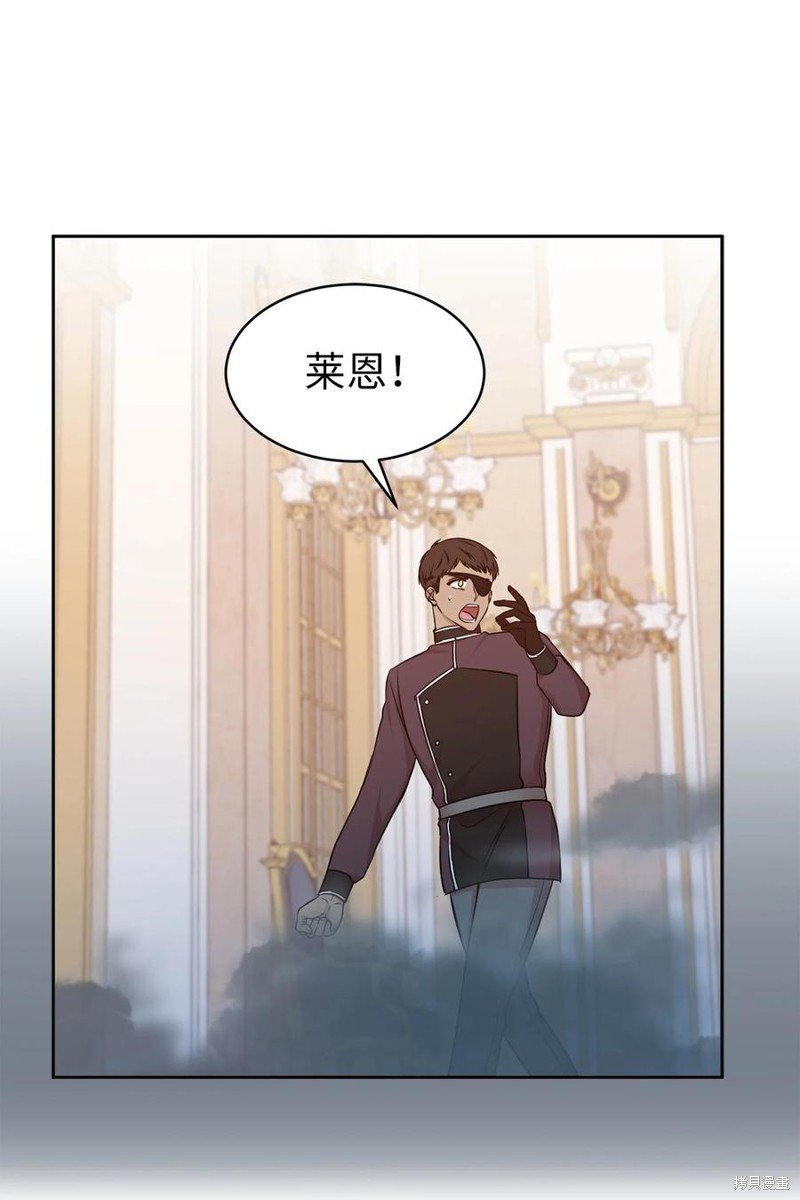 第109话