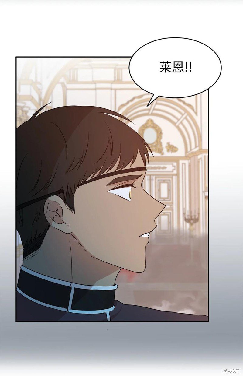 第109话