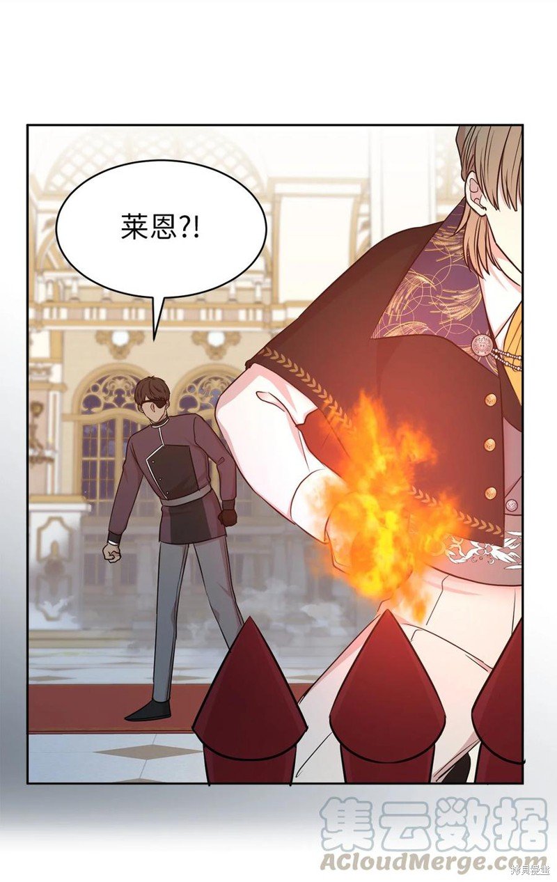 第109话