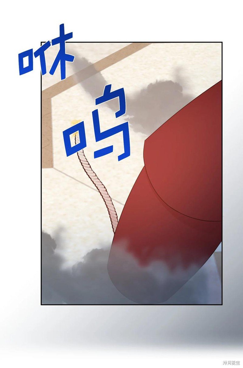 第109话