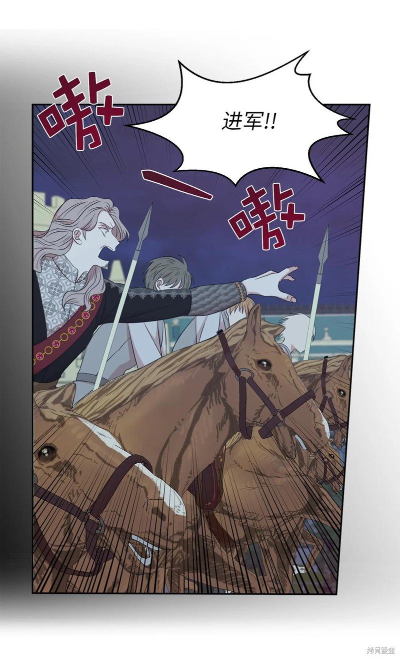 第109话