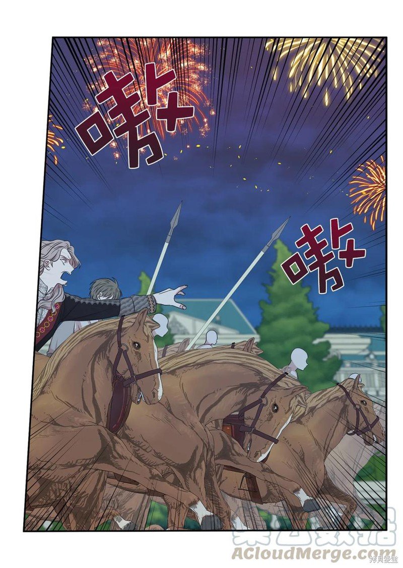第109话