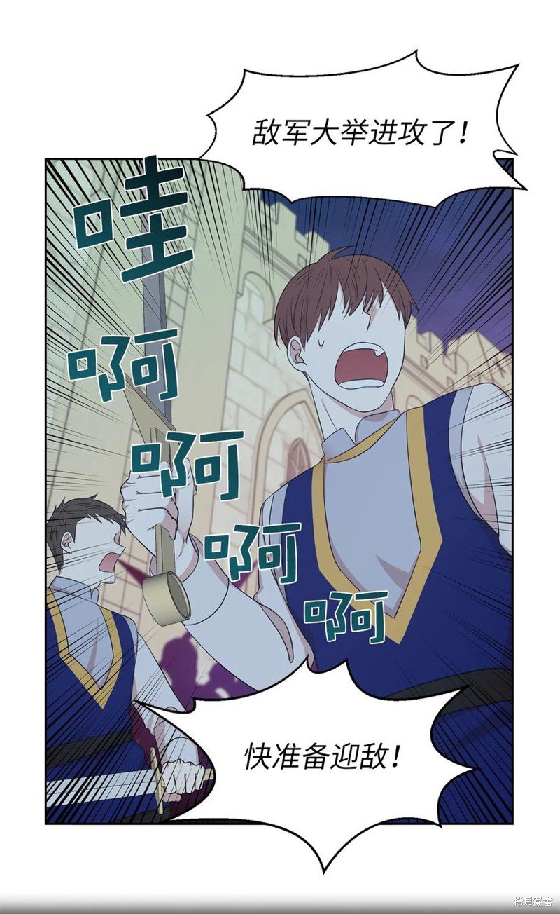 第109话