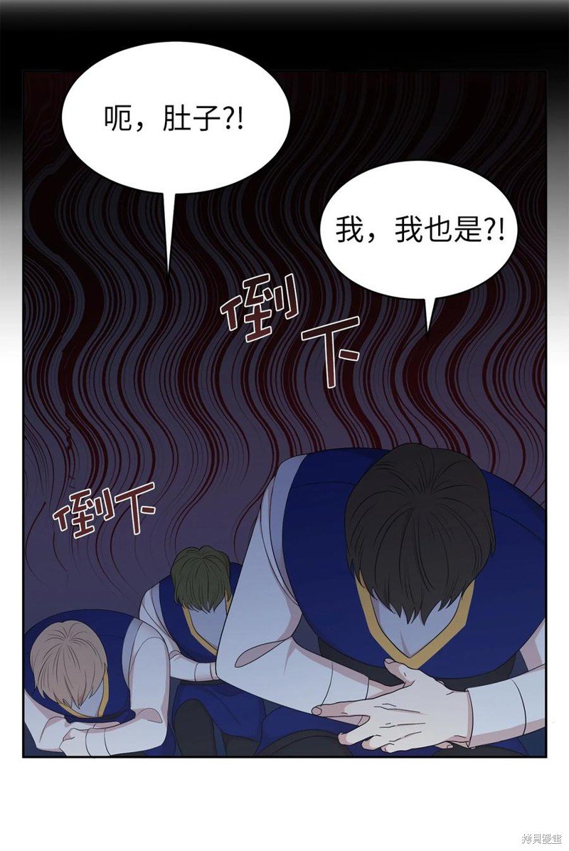 第109话
