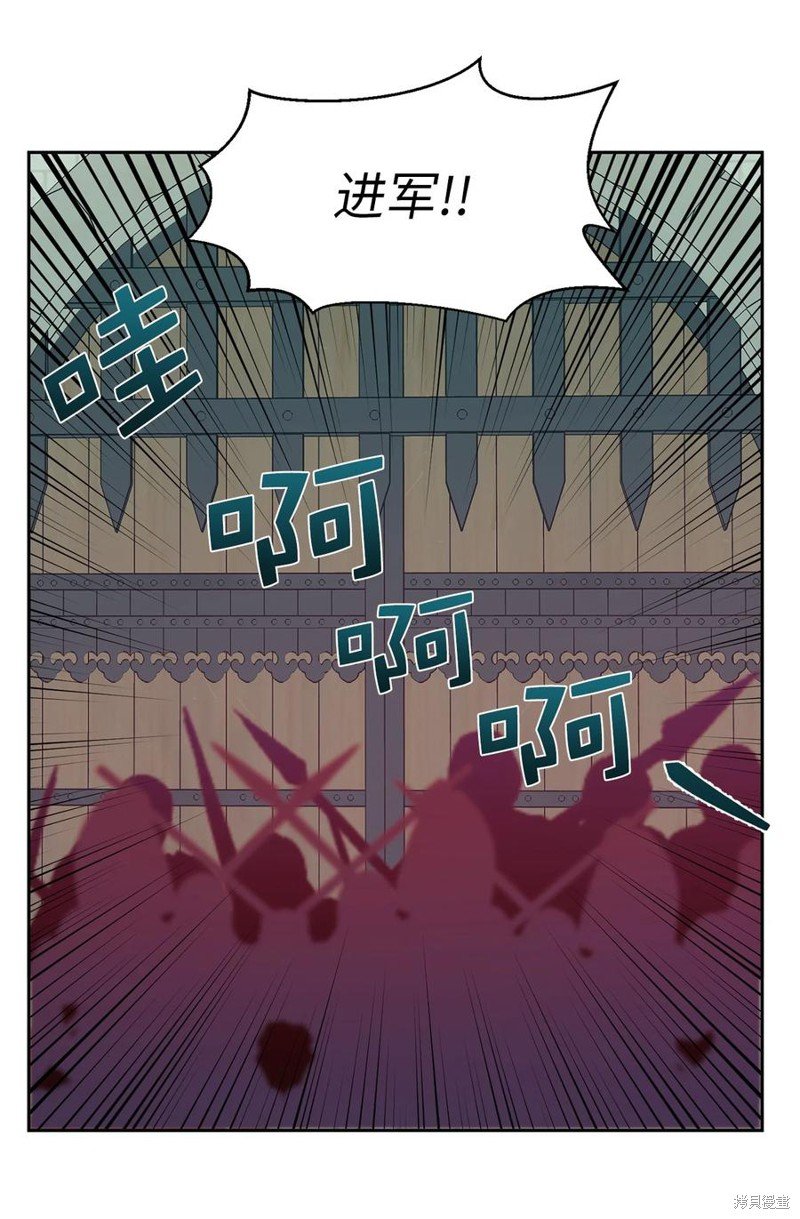第109话