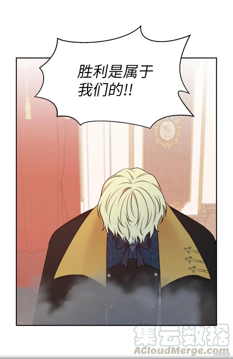 第109话