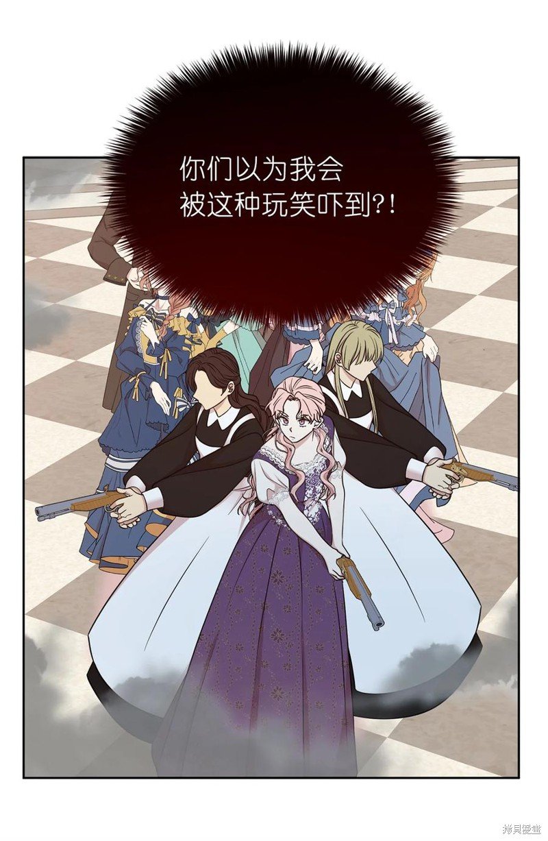 第109话