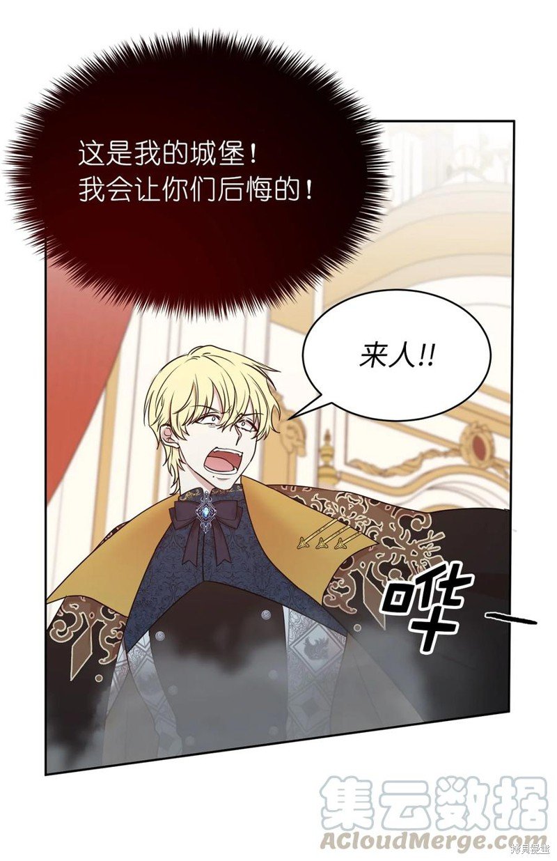 第109话