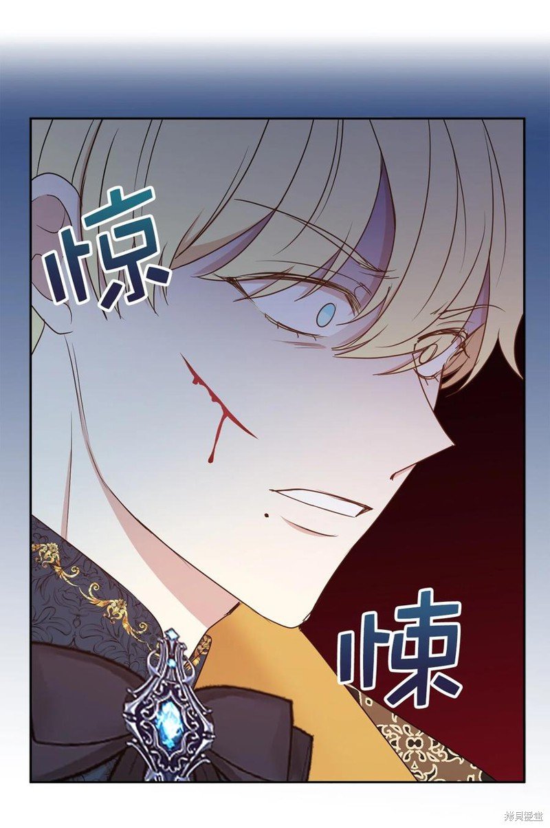 第109话