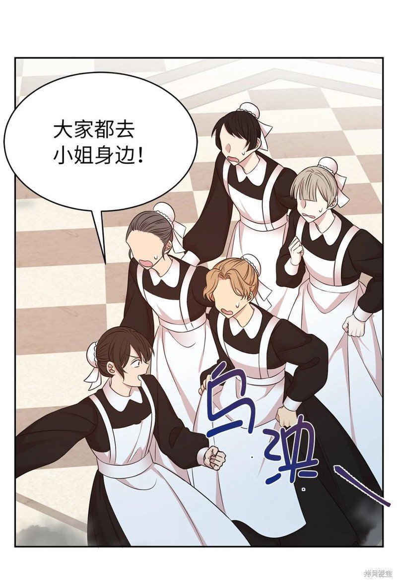 第109话