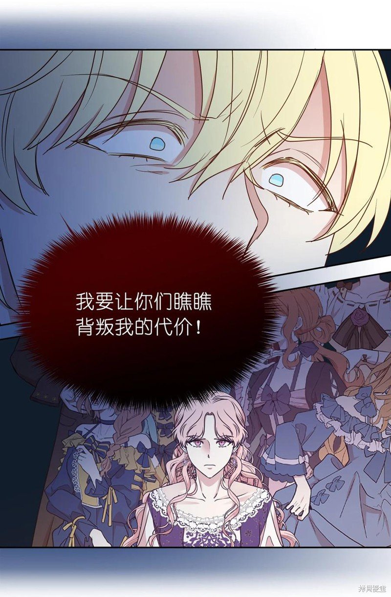 第109话