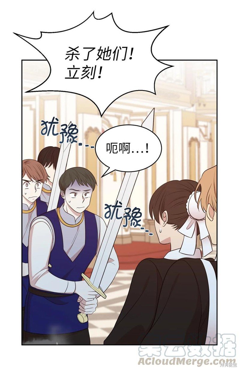第109话