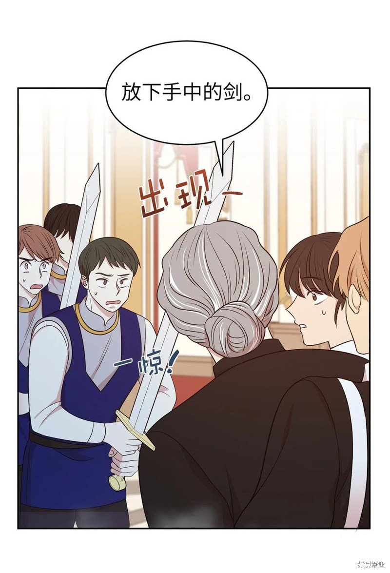 第109话