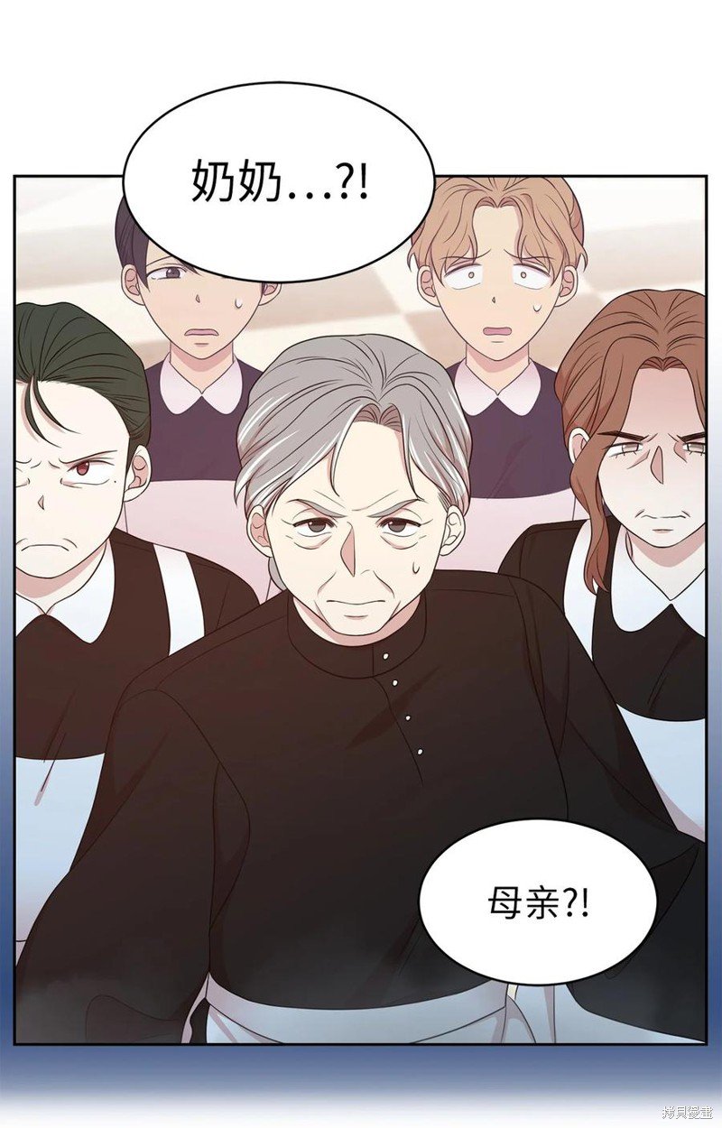 第109话