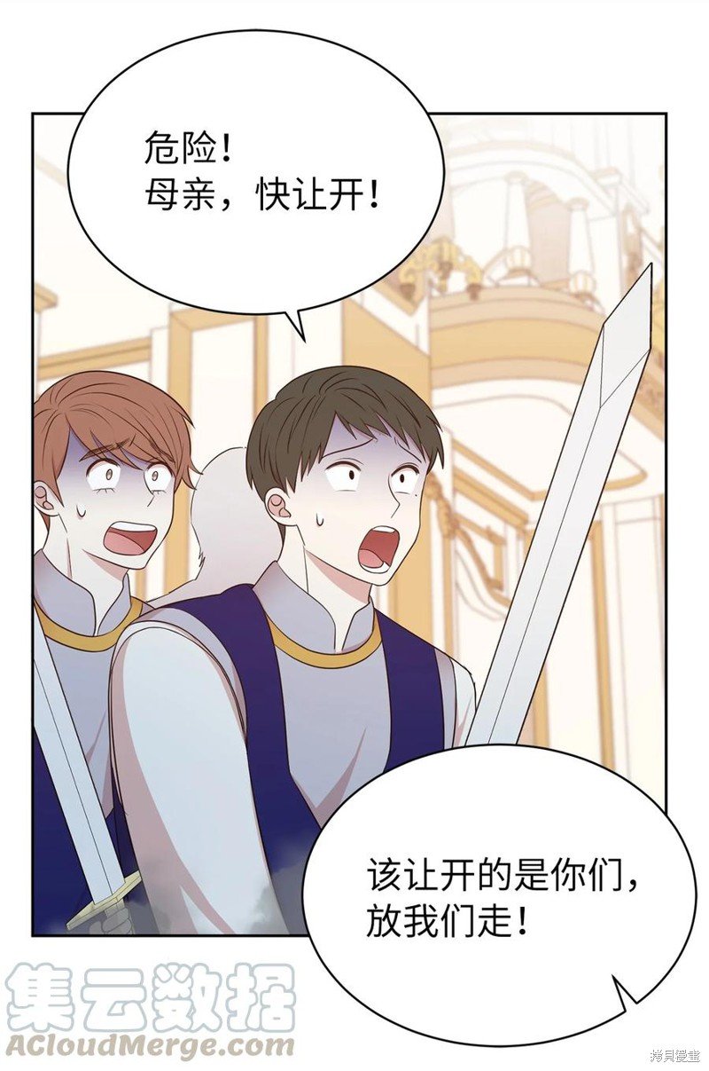 第109话