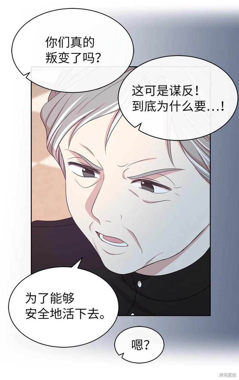 第109话