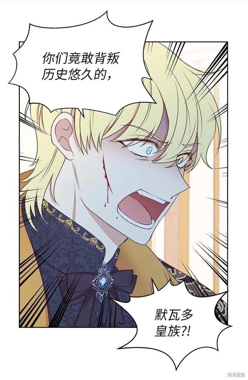 第109话