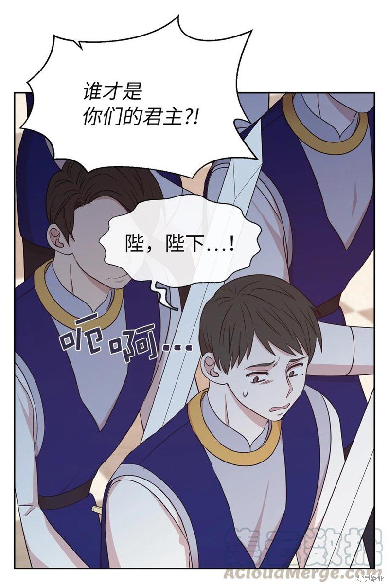 第109话