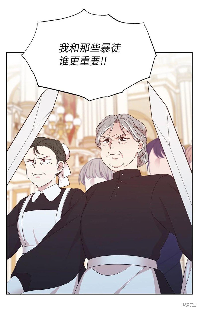 第109话