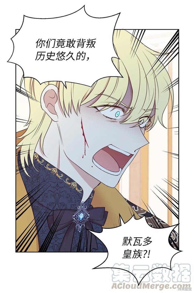 第110话