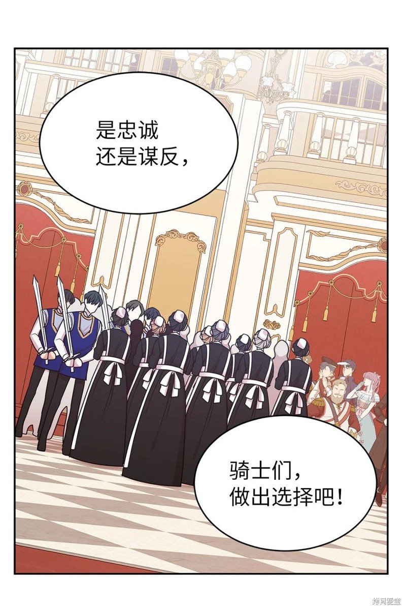 第110话